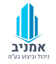 אמניב